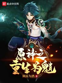 地牢围攻 电影