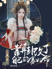 晚上睡不着看点害羞的视频