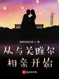 死神在线观看风车动漫