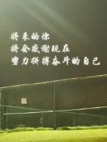 床上丽拉