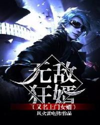 全球零距离