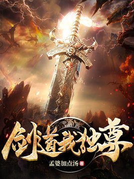 chinese耄耋老太交