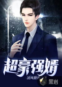 唐伯虎点秋香国语免费