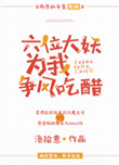 相内司中文字幕
