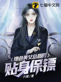 夜夜爽www