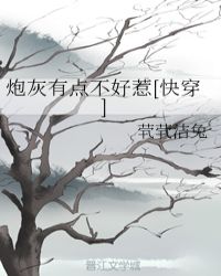 畅快人生陈茜李闪陈玲