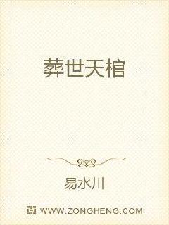 生气砸东西心理问题