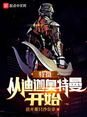 妖精动漫免费漫画页面弹窗