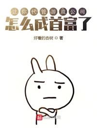 金瓶梅1---5在线