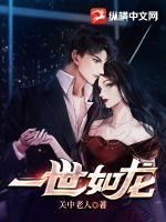 心动的信号第五季免费观看完整版