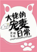 重返1988陆峰