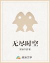 一百个流氓软件