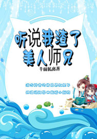勿忘我视频108tv酱x5d6