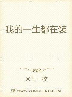 没工具怎么顶自己