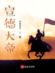 真爱找麻烦电视剧全集在线观看