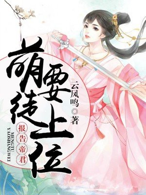 江户四十八手