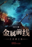 漂亮的丰年经的弟妹