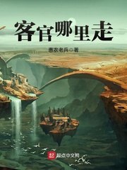 夏日礼包