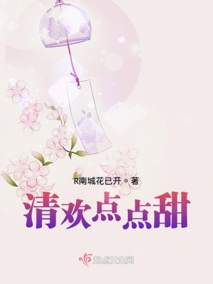 从前你穿越风雨都会仓促见一面