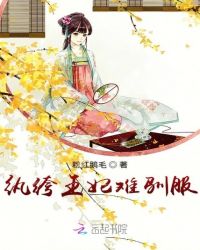 往后余生李贰叁