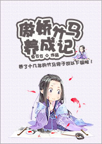 z108弃城未删减百度云