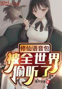 购物狂的自白