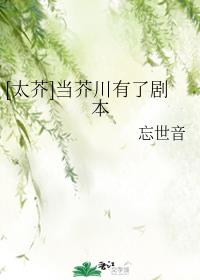 动漫人物去掉小内打扑克游戏