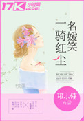 穿书被书里的受压了修真推文