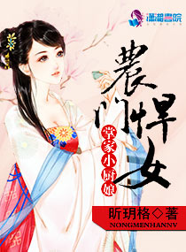 最弱无败神装机龙小说