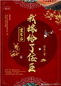 67194 视频高清在线观看