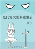 萝卜视频app破解版