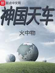 微电影妈咪