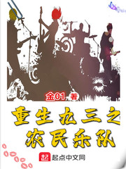 破膜贯穿h