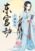三上悠亚免费观看
