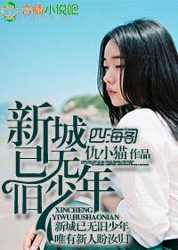成人小说.com