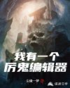 差差漫画登录页面登录欢迎您