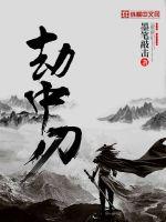 青笋影院