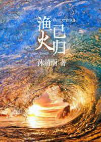 亚洲欧美乱综合图片区小说区
