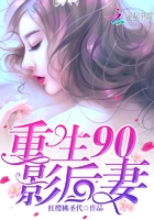 nana世上的另一个我