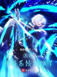 雷姆从零开始本子全彩
