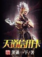 足交图