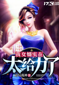 丢了猫千万别找为什么