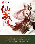 日本系列第_1_页_俺去了