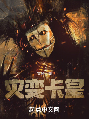 谁有看片的地方吗