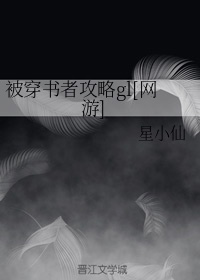 韩剧肚脐在线观看