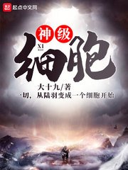 笑傲江湖李连杰