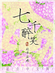 男生往下边塞冰棒是一种什么体验