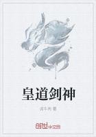 玻纤
