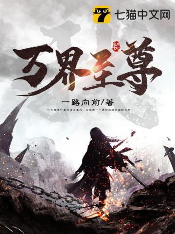 果冻传媒何苗视频合集下载
