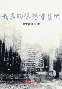 拍摄面试被h的小说